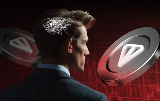 Toncoin (TON) Struggles to Gain Traction: 17% Drop Ahead