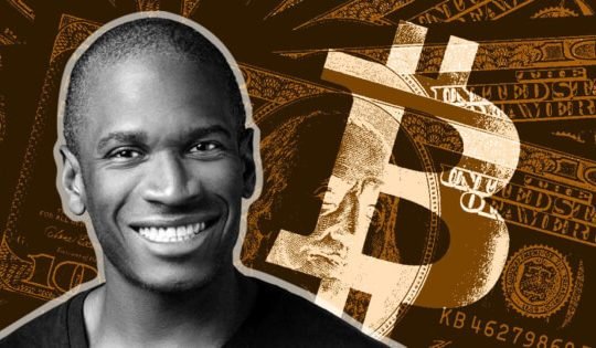 BitMEX to Launch XBTG25 Bitcoin-Margined Futures