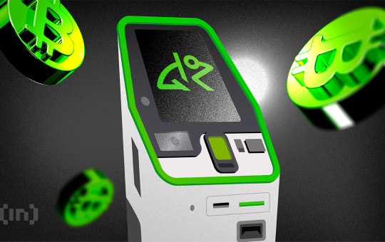 CoinGecko’s 2025 Rebrand: Everything to Know About Their Big Anniversary Update