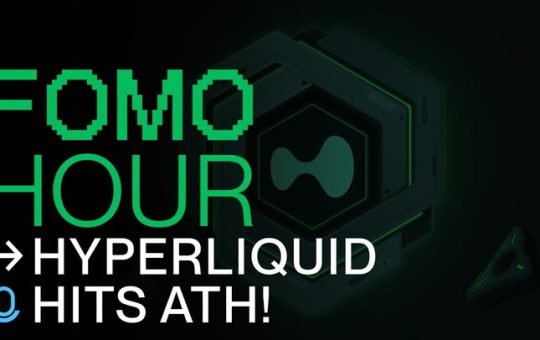 BTC dips from ATH, US banks Consider Stablecoin, HYPE leads L1s again!