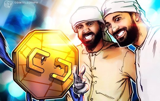 Legal Strategy Matters More Than Ever For Your Crypto Startup In The UAE.