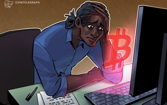 Bitcoin Price Highs Vanish 1-day Later, Here’s Why