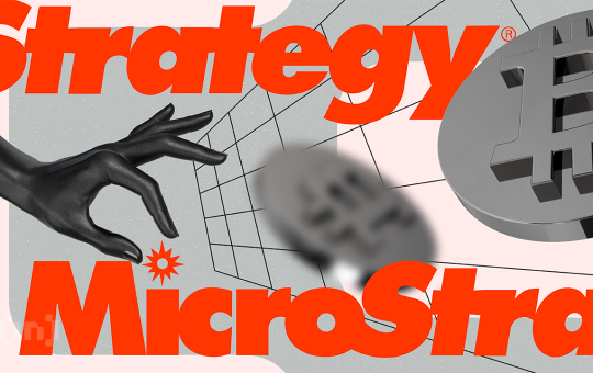 MicroStrategy Reports $10 Billion Net Income in Q2, Bitcoin Surge Drives Success